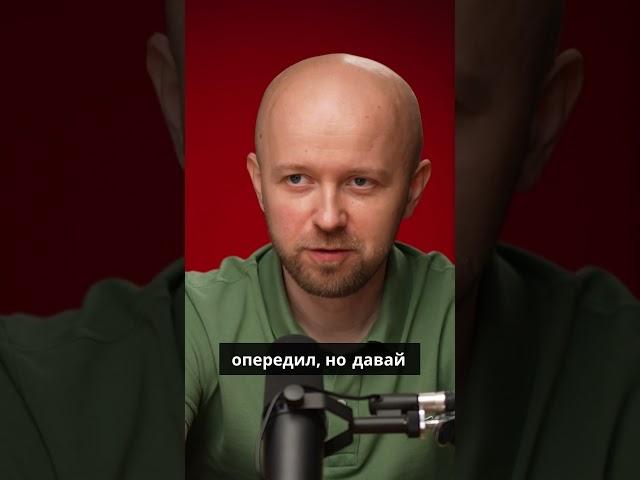 Скажи ЭТИ слова и полиция отстанет!
