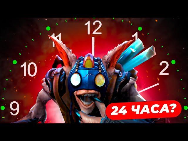 24 ЧАСА учусь играть на МИПО