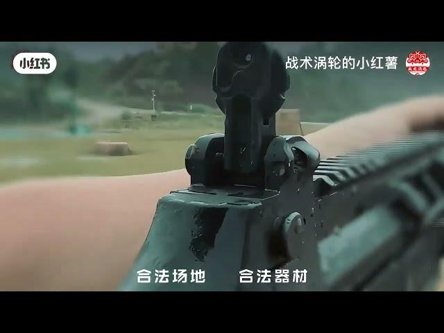 Qbz 191 torture test  China’s  next generation battle rifle ￼#war #explorepage #explore #gear
