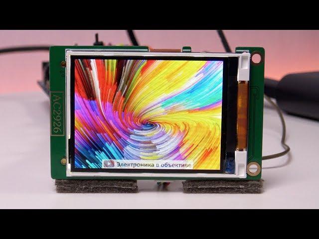 IPS display 2.4" 320x240 on S6D0154 controller