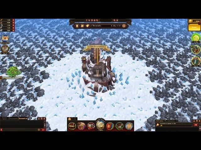 ЙОТУНХЕЙМ. ЗАБЕРЕМ КЛЮЧИ???. ВИКИНГИ Война Кланов. Vikings WAR of Clans