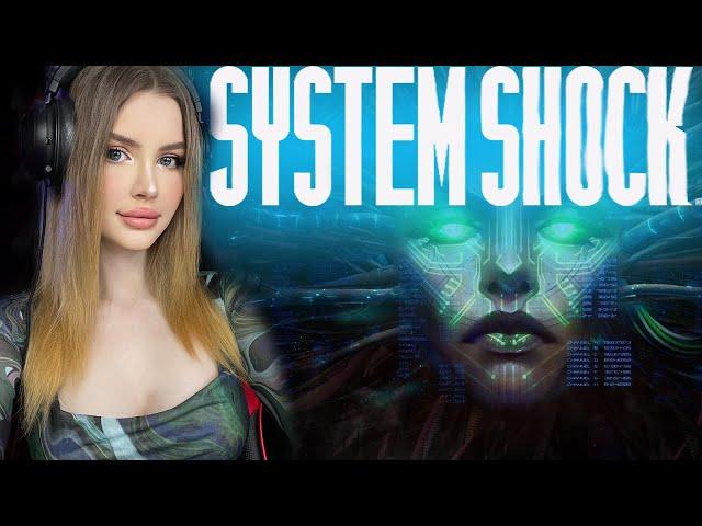 SYSTEM SHOCK Remake ПРОХОЖДЕНИЕ   На Русском  СИСТЕМ ШОК РЕМЕЙК Геймплей и Обзор