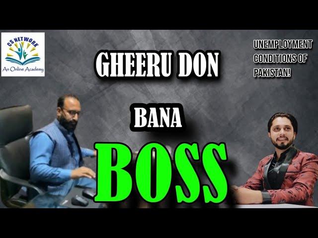 Gheeru Don Bana Boss | Pindi Boys Production | The Dark Truth Behind Gheeru Don Becoming Boss