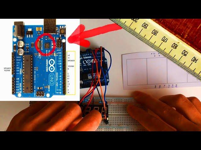 Электронная линейка на Arduino