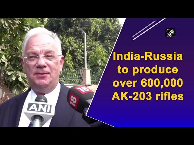 India-Russia to produce over 600,000 AK-203 rifles