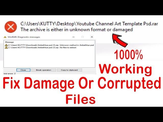 How to fix Damage or Corrupted rar or zip Parts | Tamil