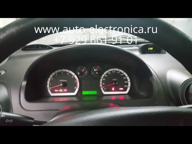 Прописка чип ключа в Chevrolet Aveo