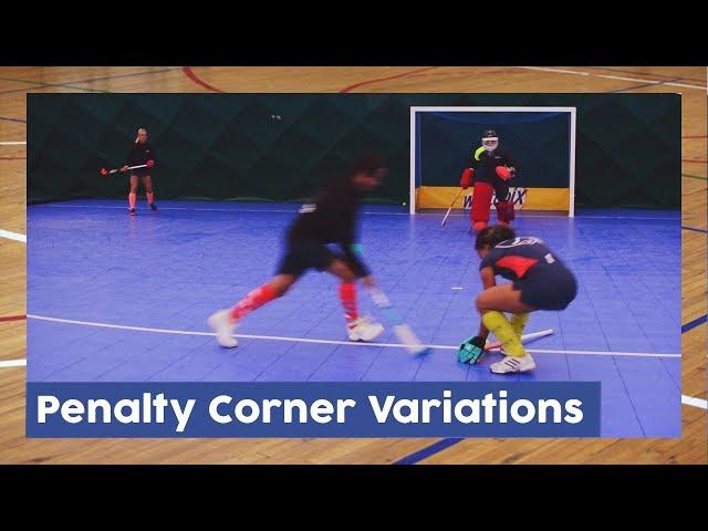 6 Penalty Corner Variations - Indoor Hockey tactic | Hockey Heroes TV