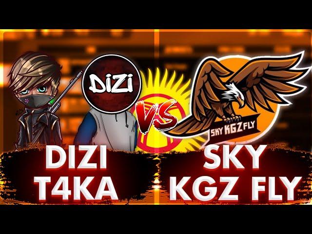 DIZI | T4KA VS SKY KGZ FLY  | КЫРГЫЗЧА ФРИ ФАЕР ️