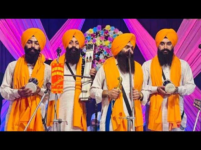 Dhadi Jatha Gurpartap Singh Padam| Parkas Purab Sahib Sri Guru Nanak Dev Ji |