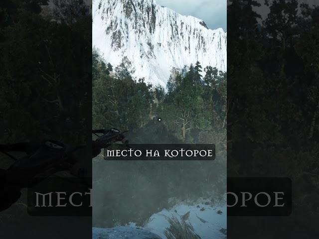 А ВЫ ЗНАЛИ, ЧТО В ВЕДЬМАК 3 #shorts #witcher #ведьмак #мемы #игры #рекомендации