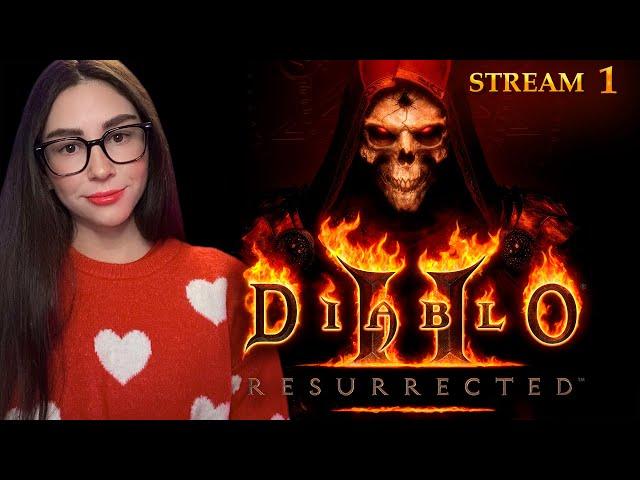 ИГРАЮ ВПЕРВЫЕ! DIABLO 2 RESURRECTED ПЕРВОЕ ПРОХОЖДЕНИЕ | Линда играет в ДИАБЛО 2 | Стрим 1