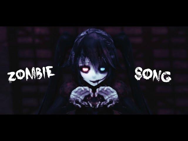 【MMD】The Zombie Song