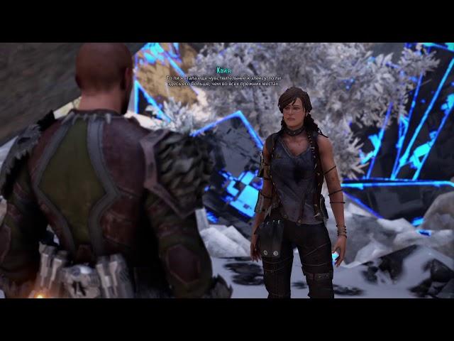Прохождение Elex - Новые находки: Сила воли