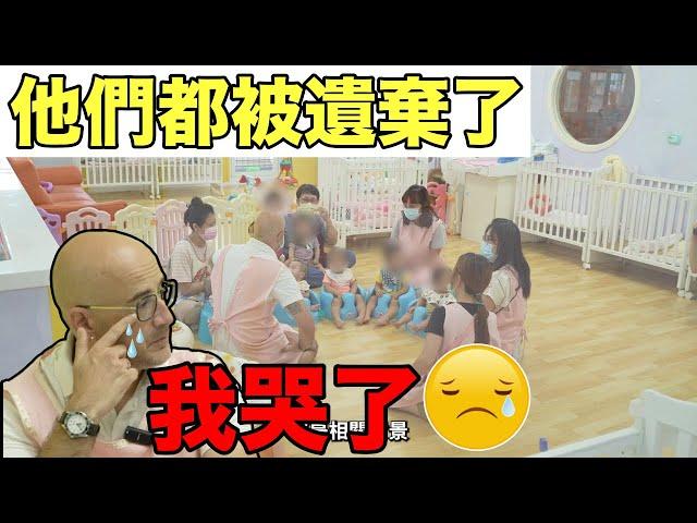 100個被遺棄的孩子聽他們的故事讓我掉淚Sad Story of Abandoned Kids Made Me Cry