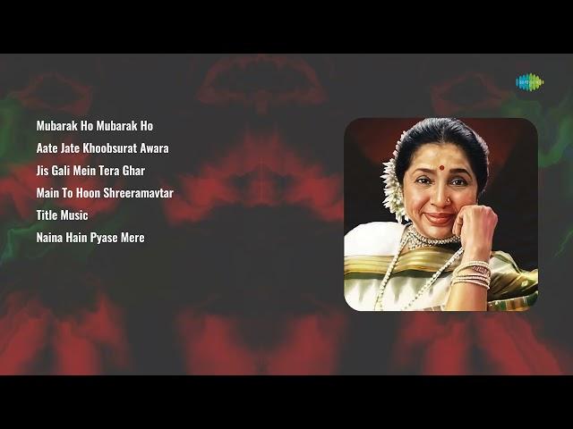 Anuradha Paudwal,Mohammed Aziz,Suresh Wadkar  | Mubarak Ho Mubarak | Aate Jate Khoobsurat ...