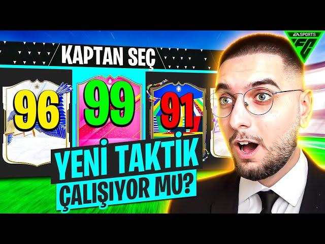 EN YÜKSEK REYTİNG Draft Challenge! Farklı Bi TAKTİK Denedim! | EA FC 24 DRAFT