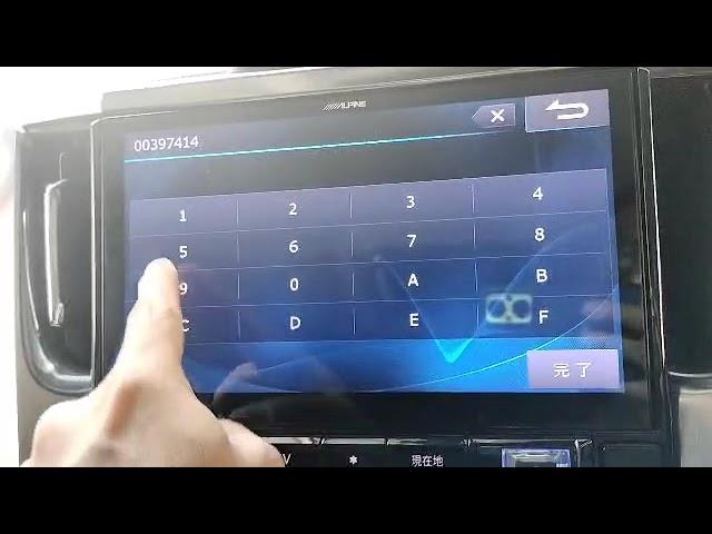 How Alpine Unlock from serial screen without removing | we provide code  | EX11Z | Toyota vellfire