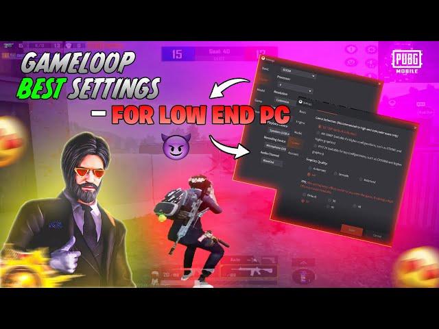 Gameloop Best Settings For Low End PC 2023 | Gameloop Emulator Lag Fix And FPS Boost