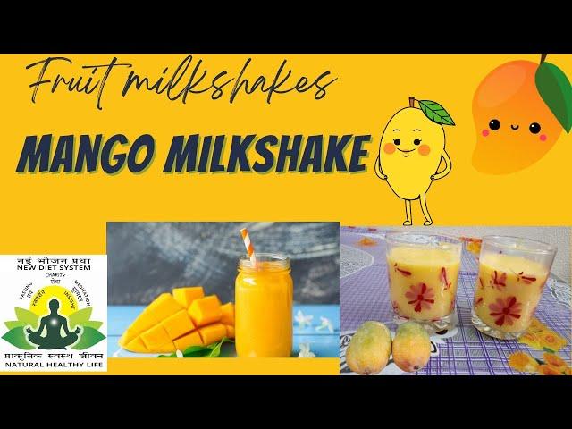 yummy and healthy mango milkshake
