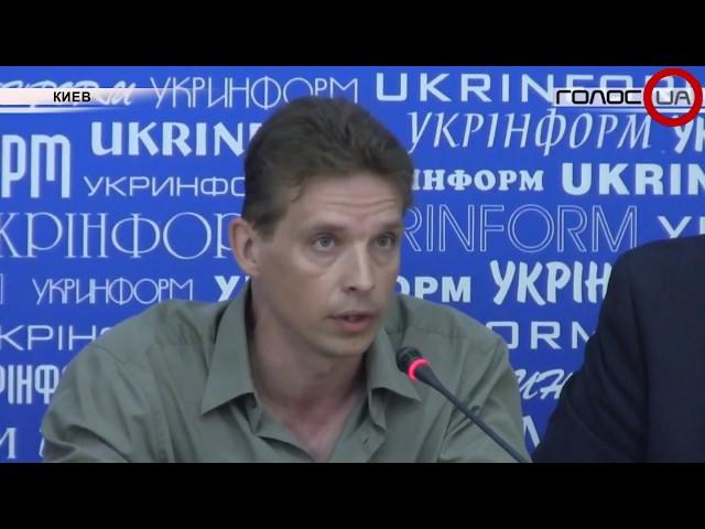 В Украине растет количество случаев праворадикального насилия