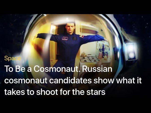 To be a cosmonaut (documentary)