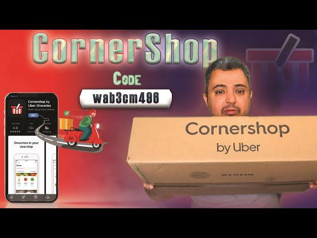 My First Day With Cornershop Shopper: Grocery Delivery App. Complete Review & Earningsof $500