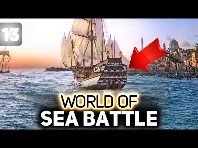 Лучшая задница игры. Devourer ‍️ World of Sea Battle [PC 2023] #13