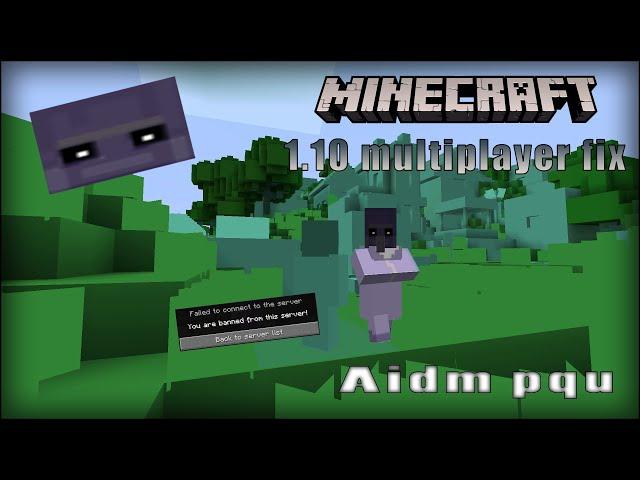 Minecraft 1.10 multiplayer fix, спустя час игры в деревне появляется он...