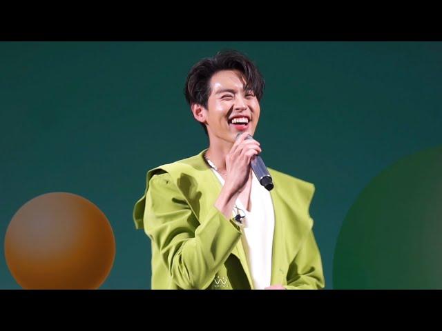 240814 BILLKIN​ -​ Mr. Everything | Bangchak GreenMiles RelationSHIFT x BILLKIN