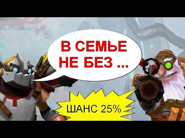 ЧТО ГОВОРИТ CLOCKWERK? РЕДКИЕ ФРАЗЫ ГЕРОЕВ DOTA 2. НА РУССКОМ.