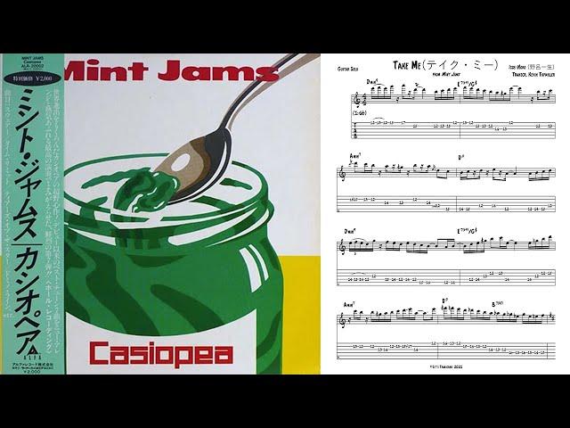 "Take Me" - Casiopea (Jazz Guitar Transcription)