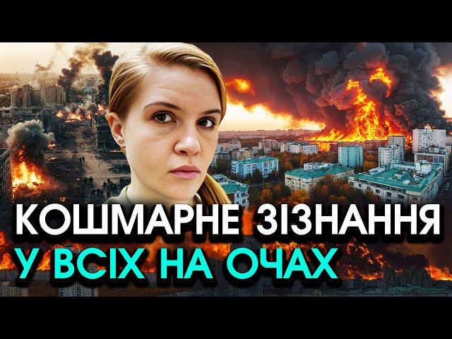 Безугла вийшла із жахливим ЗІЗНАННЯМ: ви мусите побачити хто СМИКАВ за її НИТОЧКИ весь цей час!