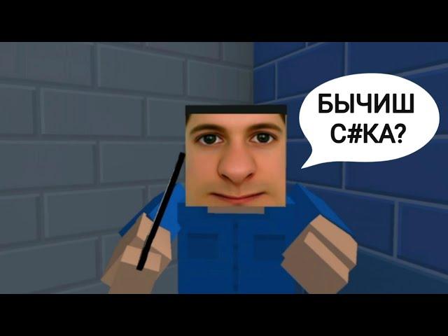 Самые Смешные Моменты по игре Блок Страйк [] Block Strike