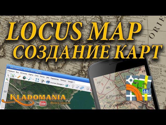 Locus Map Create New Maps  Kladomania