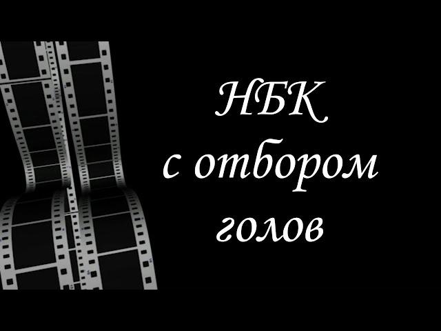 Непрерывная бражная колонна с одновременным отбором голов.