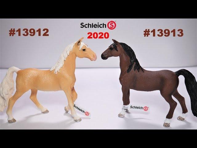 Schleich 2020 horses | Schleich 13912 vs 13913 Schleich