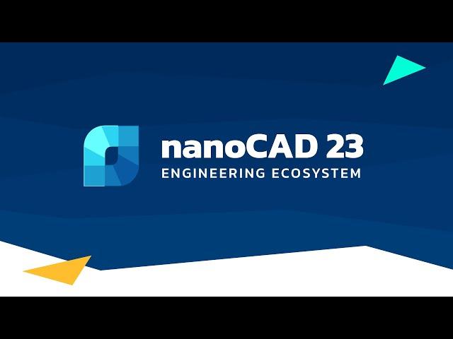 nanoCAD 23 with 5 professional modules