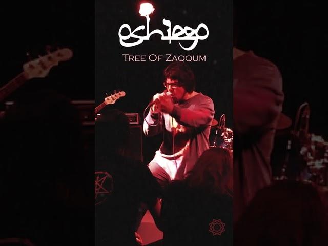 Oshiego - Tree Of Zaqqum (Doomsday IV, at the Aliwal Arts Centre 2015)