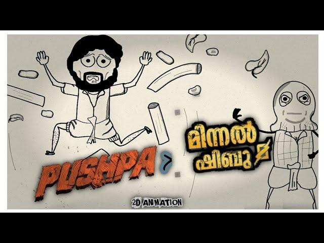 Minnal Shibu x Pushpa 2d animation | Minnal murali | Pushpa  |PaperMator | Kadalasmation  | 2022