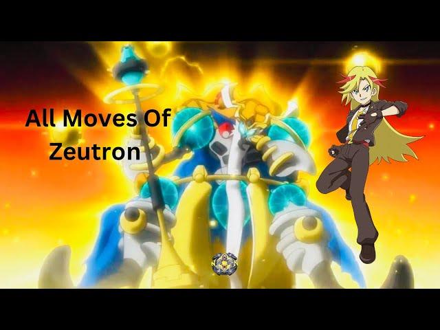 All Moves Of Zillion Zeutron | Zac Kaneguro |