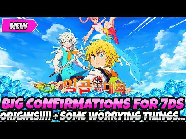 *LET'S GOOOOOO! BIG NEW CONFIRMATIONS FOR 7DS ORIGIN* + SOME WORRYING THINGS... (7DS Grand Cross