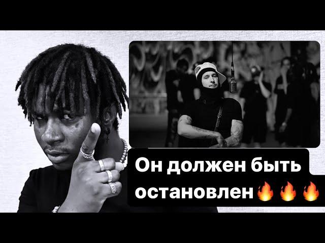 Kizaru - XXL Freestyle реакция REACTION #theweshow ЛУЧШИЙ