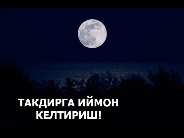 Ибратли маъруза - Хайрулла домла