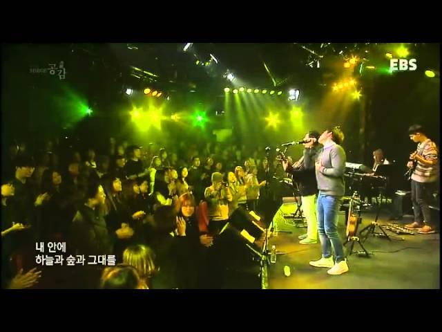 1077회 원모어찬스 - 내 안에 하늘과 숲과 그대를