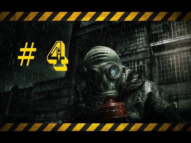 ◄ S.T.A.L.K.E.R. MISERY 2.1 - Чёрная дорога - Часть 4 - Хорошая добыча ►