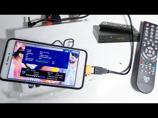 How to Connect mobile to any settopbox | Cheapest HDMI Capture Card | 4K 1080p HD Supported