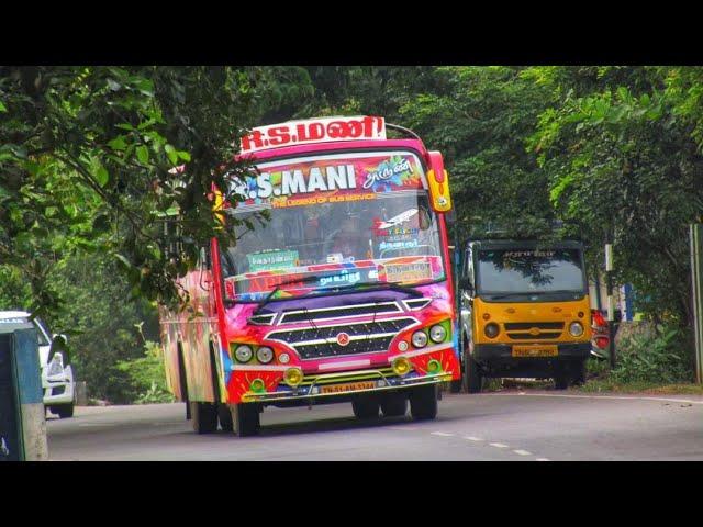 RS Mani Bus Service | Fast Flight 2020 | Kumbakonam | Vedharanyam | Delta Rider