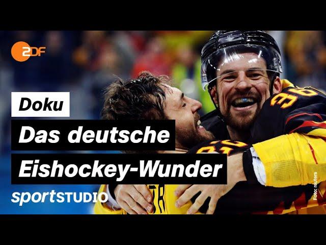 Eishockey-Märchen: Wie Deutschland bei Olympia Silber gewann | Pyeongchang 2018 | sportstudio