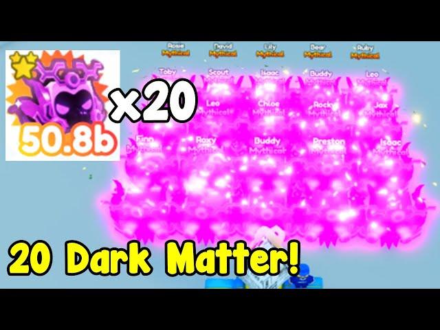 Got Full Team Of Dark Matter Dominus Alienus Mythical! - Pet Simulator X Roblox